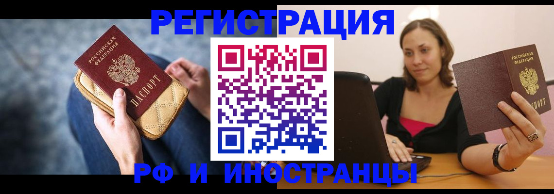 форма 3 в Коле